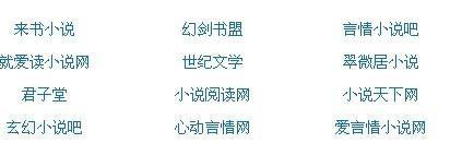 最新永久网址发布页请记牢